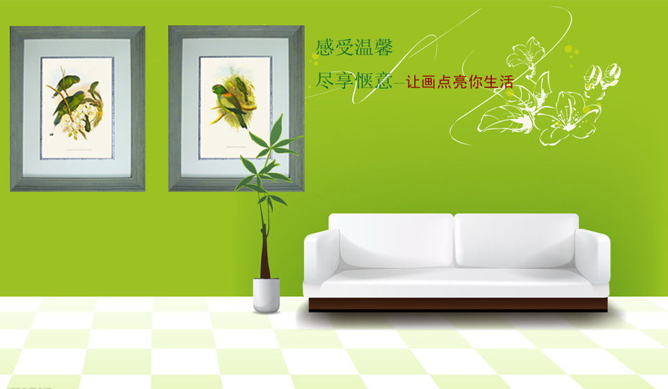 ��ܰ����